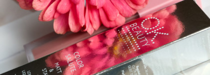 O.K. Beauty: помада и карандаш Color Salute и кисть для проработки макияжа