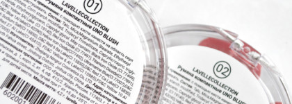 Lavelle: румяна, тинты и блески