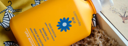 Camomilla Blu: масло и гели для душа