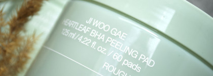 Отличные очищающие диски для лица Celimax Ji Woo Gae Heartleaf BHA Peeling Pad