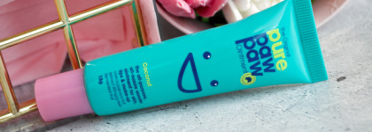 Восстанавливающие бальзамы Pure Paw Paw Ointment: один спасает, а два просто за компанию