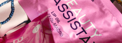 Гель-масло для губ Beauty Assistant Lip Oil