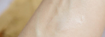 Кремовый дезодорант-антиперспирант Fitogal Whisper