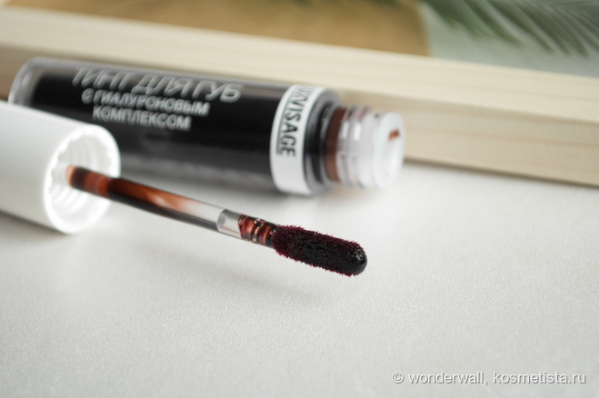 Тинт для губ LuxVisage Lip Tint Aqua Gel 08 Truffle
