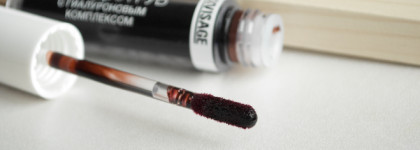 Тинт для губ LuxVisage Lip Tint Aqua Gel 08 Truffle