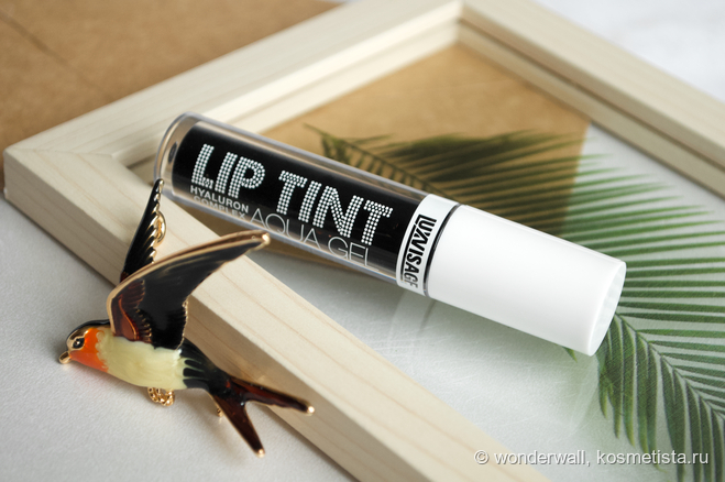 Тинт для губ LuxVisage Lip Tint Aqua Gel 08 Truffle