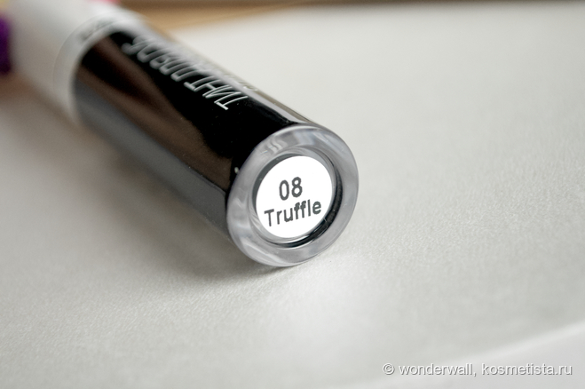 Тинт для губ LuxVisage Lip Tint Aqua Gel 08 Truffle