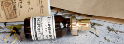 Духи концентрированные Zielinski&Rozen Bergamot, Green Tea, Sandalwood, Musk