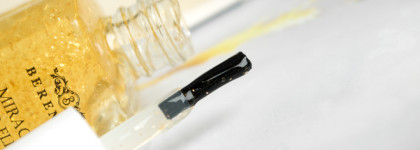 Два масла для кутикулы и ногтей Berenice