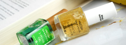 Два масла для кутикулы и ногтей Berenice