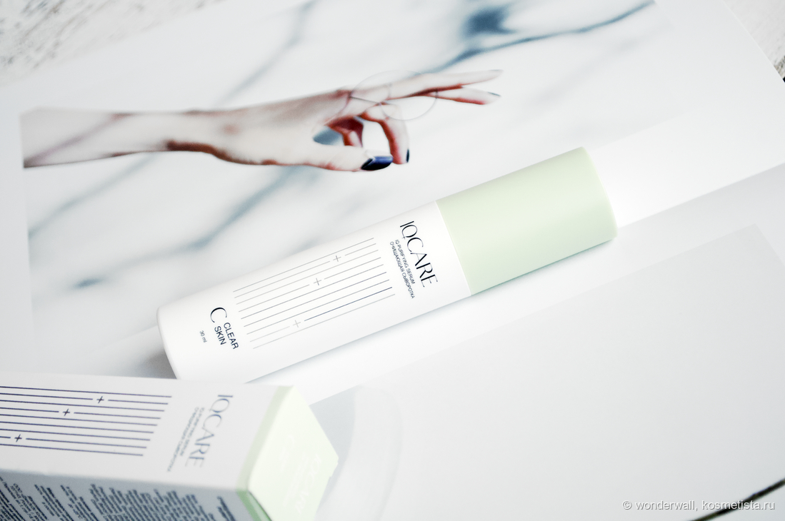 уход за лицом