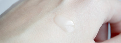 Сыворотка для лица Iqcare IQ-Purifying Serum