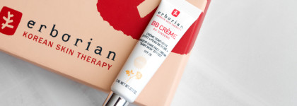 BB крем для лица Erborian Makeup-Care Face Cream Baby Skin Effect ivory
