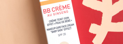 BB крем для лица Erborian Makeup-Care Face Cream Baby Skin Effect ivory