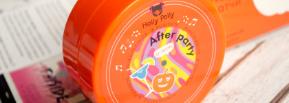 Гидрогелевые патчи для глаз Holly Polly After Party