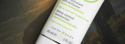 Матирующий крем для лица Bioderma Sébium Mat Control