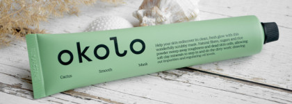 Маска для лица Okolo Cactus Smooth Mask