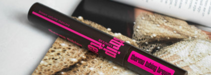 Тушь для ресниц Relouis Strip It Easy Thermo Tubing Brown