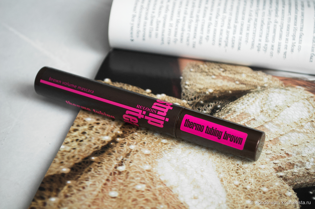 полный образ