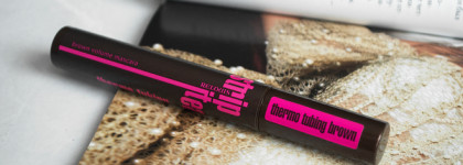 Тушь для ресниц Relouis Strip It Easy Thermo Tubing Brown