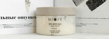 Скраб для тела Mixit Coconut&Salt