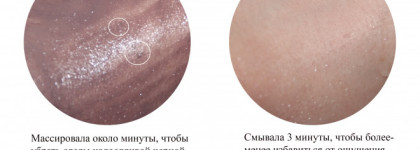 Очищение кожи с Klairs и The Face Shop