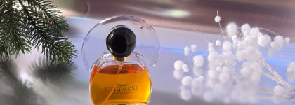 Кому Шампанского?