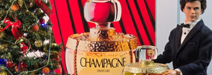 Кому Шампанского?