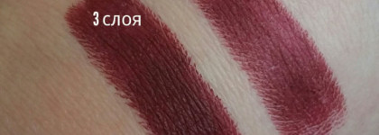 Губная помада MAC Sin (Matte)