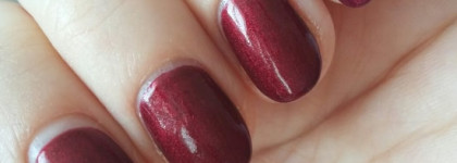 Бюджетное экспресс-средство - "Размягчающий гель-уход для удаления кутикулы" от Novosvit