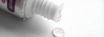 Бюджетное экспресс-средство - "Размягчающий гель-уход для удаления кутикулы" от Novosvit