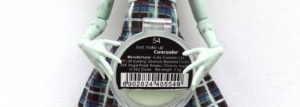 Just Make Up Concealer 54