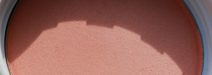 Clarins Skin Illusion Blush 02 Luminous Coral