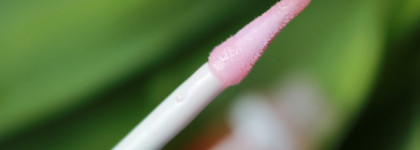 Beyu Sensual Lip Oil