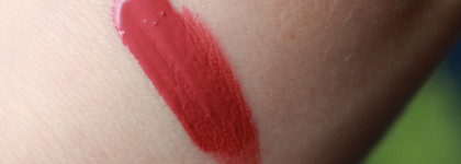 Lancome Matte Shaker   в оттенке 270 Beige Vintage