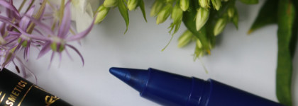 Mac Kajal Crayon в оттенке Flourish Me Bold