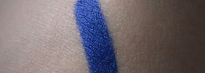 Mac Kajal Crayon в оттенке Flourish Me Bold