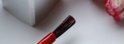 Dior Vernis 877 Turn Me Dior