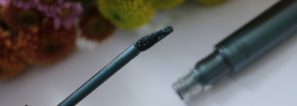 Giorgio Armani Eye Tint Midnight Cruise № 25