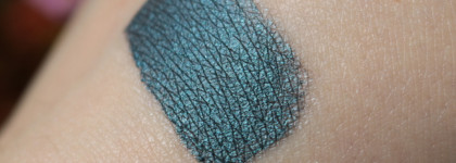 Giorgio Armani Eye Tint Midnight Cruise № 25