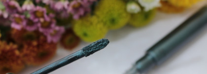 Giorgio Armani Eye Tint Midnight Cruise № 25