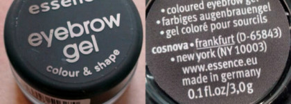 Eyebrow gel и Long-lasting concealer (stay all day 16h) от Essence