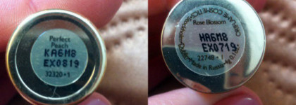 Oriflame Giordani Gold Long Wear Mineral Foundation SPF 15 и 2 помады Giordani Gold
