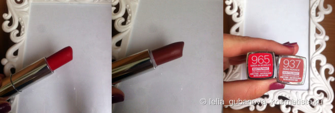 Одни из лучших помад в массмаркете - Maybelline Сolor Sensational
