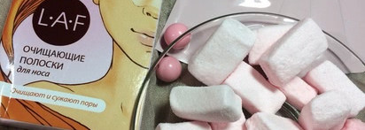 Дешево и сердито. LAF Очищающие полоски для носа