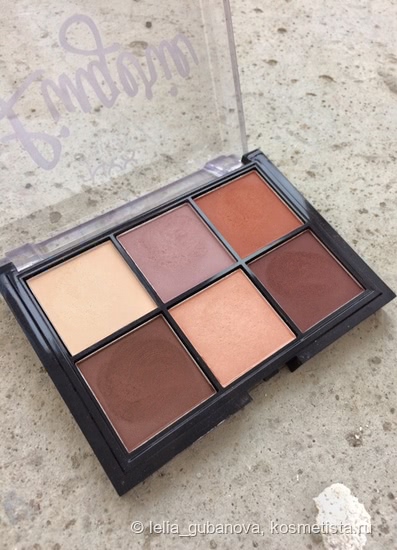 Shadow palette NYX "Lid Lingerie"
