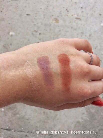 Shadow palette NYX "Lid Lingerie"