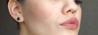 Shadow palette NYX "Lid Lingerie"