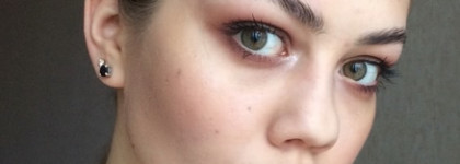 Shadow palette NYX "Lid Lingerie"
