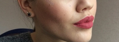 Многофункциональный гель от Estrade «Диско»